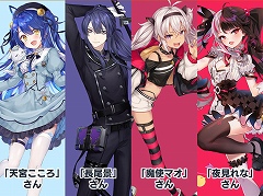 �ˤ����󤸥������2�Ƥ�2024ǯ2��š���PSO2 �˥塼�����ͥ��� ver.2�פθ������Ȥǿ��ե�����ɤ���ǯ��Ⱦ�Υ����ɥޥåפʤɤ�������