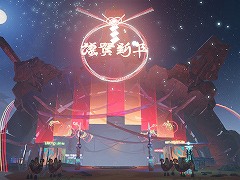 ��NGS ver.2�ס�1��10���ޤǤ�����٥�ȡ֥˥塼���䡼\'24�פ򳫺���