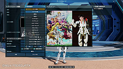 ���������꡼ No.011�Υ���ͥ������ / ��NGS ver.2�ס�TV���˥�ּ��Ĥ���� ʰ�ܤο�Ƚ�פȤΥ���ܳ��ϡ���ꥪ�����䥨�ꥶ�٥��Υ��Х��������ƥ�ʤɤ��о�