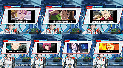 ���������꡼ No.013�Υ���ͥ������ / ��NGS ver.2�ס�TV���˥�ּ��Ĥ���� ʰ�ܤο�Ƚ�פȤΥ���ܳ��ϡ���ꥪ�����䥨�ꥶ�٥��Υ��Х��������ƥ�ʤɤ��о�