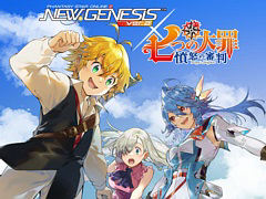 ��NGS ver.2�ס�TV���˥�ּ��Ĥ���� ʰ�ܤο�Ƚ�פȤΥ���ܳ��ϡ���ꥪ�����䥨�ꥶ�٥��Υ��Х��������ƥ�ʤɤ��о�