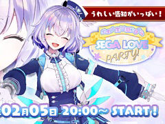 ��������VTuber�ݥݥʤ���������ǰ3D�饤�֤�2��5��20��00����ۿ������ꥸ�ʥ륰�å������»�