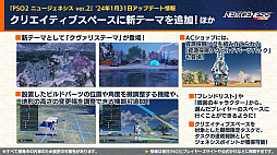 ���������꡼ No.006�Υ���ͥ������ / 1��30���ۿ���NGS �إåɥ饤��פޤȤᡣ�ˤ����󤸥������2�Ƥ�2��14�����顣ŷ�ܤ������������С��ˤ���ۿ���