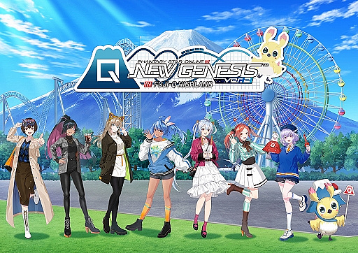 ꡼ No.017 | In this interview with PSO2 New Genesis series director Yuya Kimura, well be looking back at 2023 and looking ahead to whats in store for 2024.