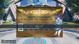 画像ギャラリー No.002のサムネイル画像 / 「NGS ver.2」,にじさんじコラボ第2弾実施中。緊急クエスト「第二次ハルフィリア湖要撃戦」も期間限定で登場