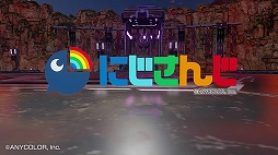 画像ギャラリー No.011のサムネイル画像 / 「NGS ver.2」,にじさんじコラボ第2弾実施中。緊急クエスト「第二次ハルフィリア湖要撃戦」も期間限定で登場