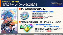 ���������꡼ No.021�Υ���ͥ������ / ��PSO2 �˥塼�����ͥ����׸������ȤޤȤᡣ�֤�����˷����ץ���ܤ�4��3�����顣�֥饤��3�ס֥ޥ꡼Remake�ץ��ȥꥨ���֥륳��ܤ�5���