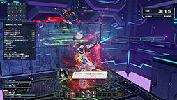 画像ギャラリー No.003のサムネイル画像 / 「NGS ver.2」,エネミーレベル上昇などルシエル探索に新要素を実装