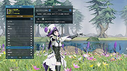 画像ギャラリー No.012のサムネイル画像 / 「NGS ver.2」,エネミーレベル上昇などルシエル探索に新要素を実装