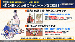 ꡼ No.003 | PSO2 ˥塼ͥ׸ȤޤȤᡣ拾ƥġ֥饤󥹥ȥ饤פ7ˡ֥ɥ ȿդΥ롼 R2פȤΥܤ