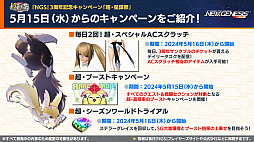 ꡼ No.005 | PSO2 ˥塼ͥ׸ȤޤȤᡣ拾ƥġ֥饤󥹥ȥ饤פ7ˡ֥ɥ ȿդΥ롼 R2פȤΥܤ