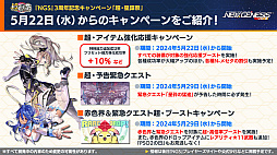 ꡼ No.006 | PSO2 ˥塼ͥ׸ȤޤȤᡣ拾ƥġ֥饤󥹥ȥ饤פ7ˡ֥ɥ ȿդΥ롼 R2פȤΥܤ