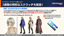 ꡼ No.009 | PSO2 ˥塼ͥ׸ȤޤȤᡣ拾ƥġ֥饤󥹥ȥ饤פ7ˡ֥ɥ ȿդΥ롼 R2פȤΥܤ