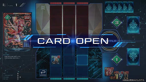 ꡼ No.002 | It has been three years since the launch of PSO2 New Genesis. Weve been joined by series producer Yuya Kimura and series director Daiki Hamazaki.