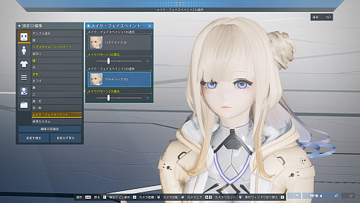 ꡼ No.004 | It has been three years since the launch of PSO2 New Genesis. Weve been joined by series producer Yuya Kimura and series director Daiki Hamazaki.