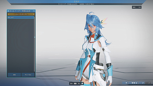 ꡼ No.005 | It has been three years since the launch of PSO2 New Genesis. Weve been joined by series producer Yuya Kimura and series director Daiki Hamazaki.