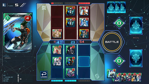 ꡼ No.015 | It has been three years since the launch of PSO2 New Genesis. Weve been joined by series producer Yuya Kimura and series director Daiki Hamazaki.