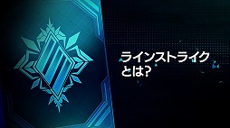 ꡼ No.001Υͥ / NGS ver.2סɥ֥饤󥹥ȥ饤פβư