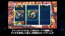 ꡼ No.002Υͥ / NGS ver.2סɥ֥饤󥹥ȥ饤פβư