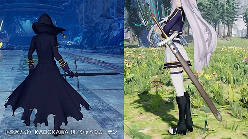 画像ギャラリー No.008のサムネイル画像 / 「NGS ver.2」,TVアニメ「陰の実力者になりたくて!」とのコラボを実施中