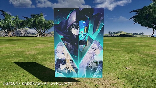 画像ギャラリー No.009のサムネイル画像 / 「NGS ver.2」,TVアニメ「陰の実力者になりたくて!」とのコラボを実施中