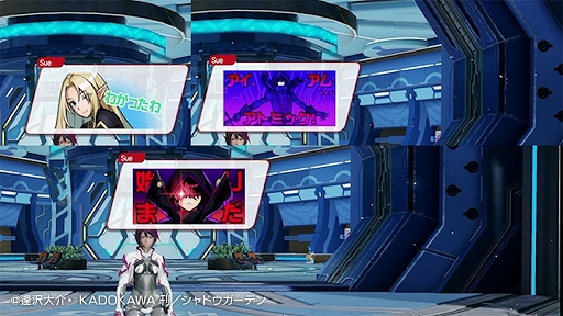 画像ギャラリー No.011のサムネイル画像 / 「NGS ver.2」,TVアニメ「陰の実力者になりたくて!」とのコラボを実施中