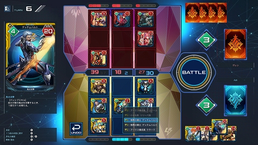 ���������꡼ No.005�Υ���ͥ������ / ��NGS ver.2�ס����ե饤�󥤥٥�ȡ֥����������ޡ��ѡ��ƥ���2024�פ�8��24���˳��ŷ��ꡣ���üԤ��罸�򳫻�