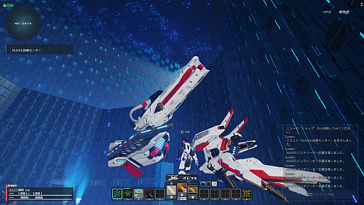 ꡼ No.001 | Υץ쥤ݡϿPSO2 ˥塼ͥ ver.2פüʼM.A.R.S.פϡǤʤܤ⥫å!!