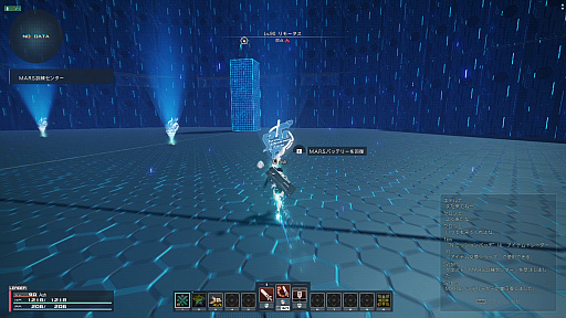 ꡼ No.003 | Υץ쥤ݡϿPSO2 ˥塼ͥ ver.2פüʼM.A.R.S.פϡǤʤܤ⥫å!!