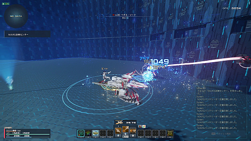 ꡼ No.024 | Υץ쥤ݡϿPSO2 ˥塼ͥ ver.2פüʼM.A.R.S.פϡǤʤܤ⥫å!!