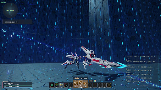 ꡼ No.031 | Υץ쥤ݡϿPSO2 ˥塼ͥ ver.2פüʼM.A.R.S.פϡǤʤܤ⥫å!!