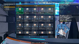 ���������꡼ No.006�Υ���ͥ������ / ��NGS ver.2�ס��������ü�ʼ����M.A.R.S.�פ���������