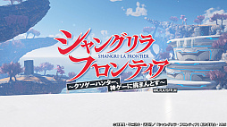 ���������꡼ No.008�Υ���ͥ������ / ��NGS ver.2�ס�TV���˥�֥���󥰥�顦�ե���ƥ����פȤΥ���ܼ»��档��������ܡ��ʥ��俷AC������å��ʤɤ򳫺�