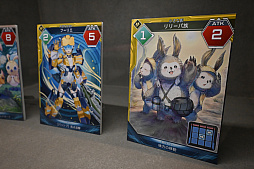 ꡼ No.001 | νߤ줵ȥޥΥεҲꤵб餷PSO2 NGS ver.2פΥ٥ȡ֥ޡѡƥ2024ץݡ