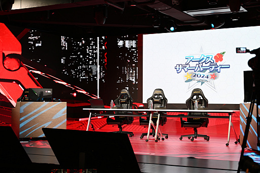 ꡼ No.004 | νߤ줵ȥޥΥεҲꤵб餷PSO2 NGS ver.2פΥ٥ȡ֥ޡѡƥ2024ץݡ