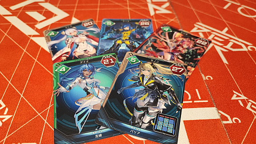 ꡼ No.006 | νߤ줵ȥޥΥεҲꤵб餷PSO2 NGS ver.2פΥ٥ȡ֥ޡѡƥ2024ץݡ