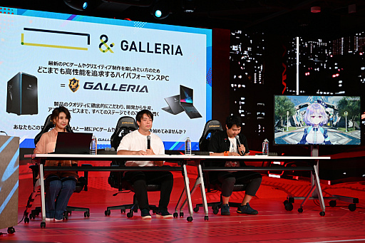 画像ギャラリー No.009のサムネイル画像 / アイナ役の諸星すみれさんとマノン役の宮本侑芽さんも出演した「PSO2 NGS ver.2」のイベント「アークスサマーパーティー2024」レポート