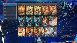 ꡼ No.011 | νߤ줵ȥޥΥεҲꤵб餷PSO2 NGS ver.2פΥ٥ȡ֥ޡѡƥ2024ץݡ