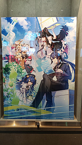 ꡼ No.022 | νߤ줵ȥޥΥεҲꤵб餷PSO2 NGS ver.2פΥ٥ȡ֥ޡѡƥ2024ץݡ