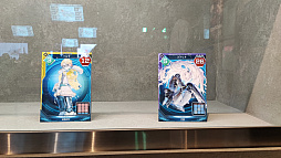 ꡼ No.026 | νߤ줵ȥޥΥεҲꤵб餷PSO2 NGS ver.2פΥ٥ȡ֥ޡѡƥ2024ץݡ