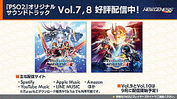 ���������꡼ No.014�Υ���ͥ������ / ��NGS ver.2�׸������ȤޤȤᡣ���˥�ֲ���8��ץ���ܤ�9��18�����顣�饤�󥹥ȥ饤���ˤϿ������ɤ��ɲ�