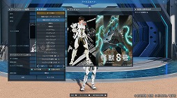 ���������꡼ No.016�Υ���ͥ������ / ��NGS ver.2�ס����˥�ֲ���8��פȤΥ���ܤ򳫻ϡ��ɱ���Υ�Τ䥭����ˤʤ꤭��륢�Х��������ƥ�ʤɤ��о�