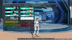 ���������꡼ No.017�Υ���ͥ������ / ��NGS ver.2�ס����˥�ֲ���8��פȤΥ���ܤ򳫻ϡ��ɱ���Υ�Τ䥭����ˤʤ꤭��륢�Х��������ƥ�ʤɤ��о�