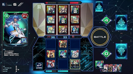 ���������꡼ No.020�Υ���ͥ������ / ��NGS ver.2�ס����˥�ֲ���8��פȤΥ���ܤ򳫻ϡ��ɱ���Υ�Τ䥭����ˤʤ꤭��륢�Х��������ƥ�ʤɤ��о�