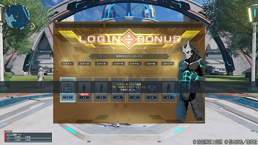 ���������꡼ No.033�Υ���ͥ������ / ��NGS ver.2�ס����˥�ֲ���8��פȤΥ���ܤ򳫻ϡ��ɱ���Υ�Τ䥭����ˤʤ꤭��륢�Х��������ƥ�ʤɤ��о�