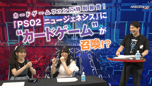 ꡼ No.001 | NGS ver.2סɥ֥饤󥹥ȥ饤פΥ쥯㡼ưƣޤͤͼᤵ󤬽б