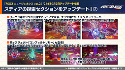 ꡼ No.003Υͥ / NGS ver.2׸ȤޤȤᡣ֥ե졼ॢॺס֥ե졼ॢॺץܤ10ˡ饹٥ξ³