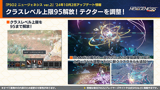 ꡼ No.005Υͥ / NGS ver.2׸ȤޤȤᡣ֥ե졼ॢॺס֥ե졼ॢॺץܤ10ˡ饹٥ξ³