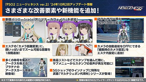 ꡼ No.006Υͥ / NGS ver.2׸ȤޤȤᡣ֥ե졼ॢॺס֥ե졼ॢॺץܤ10ˡ饹٥ξ³