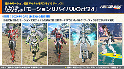 ꡼ No.009Υͥ / NGS ver.2׸ȤޤȤᡣ֥ե졼ॢॺס֥ե졼ॢॺץܤ10ˡ饹٥ξ³